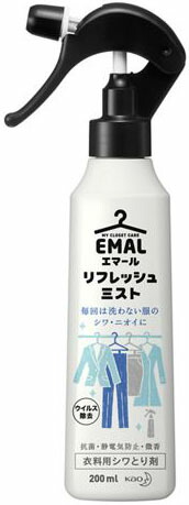 エマールリフレッシュミスト 本体 200ml