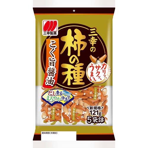 三幸の柿の種(5袋入)