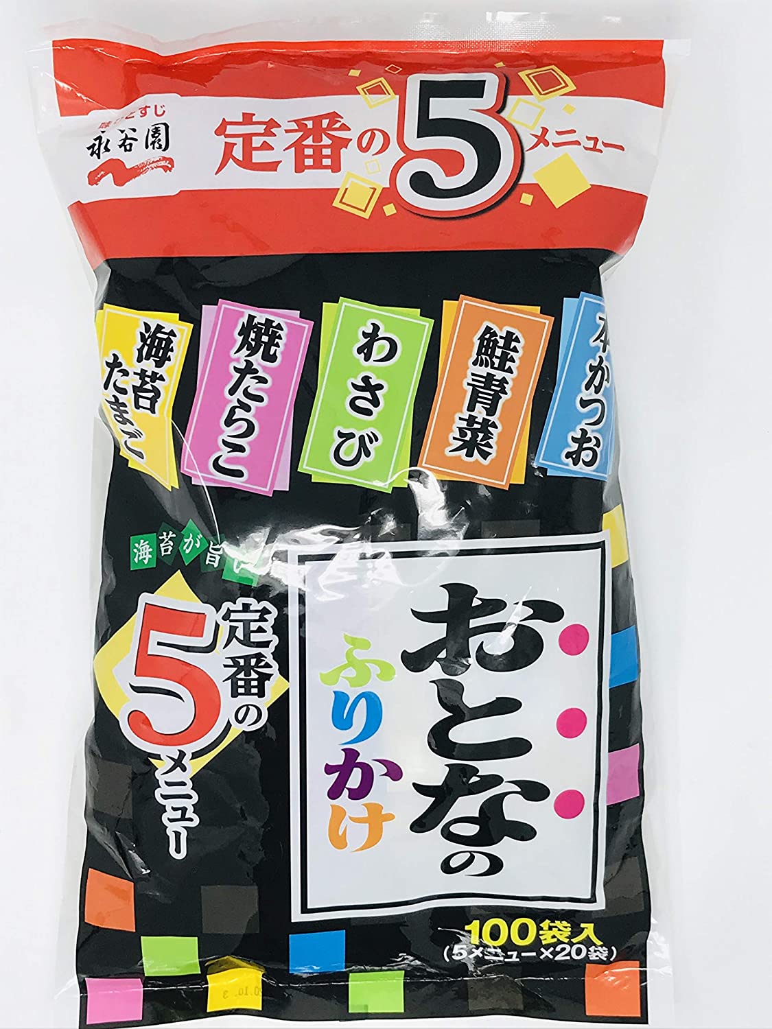 永谷園 おとなのふりかけ 100P