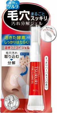ツルリ 毛穴汚れ分解ジェル 15g