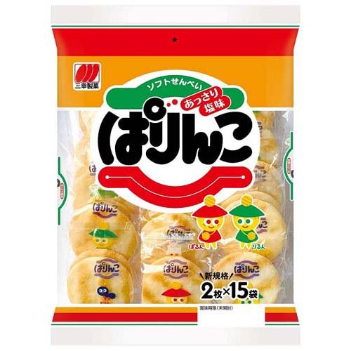 ぱりんこ(30枚入)