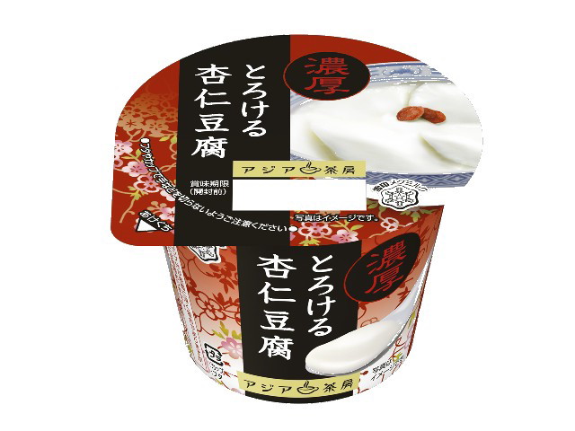 雪印メグミルク アジア茶房　濃厚とろける杏仁豆腐　１４０Ｇ