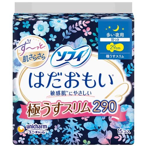 ソフィ はだおもい 極うすスリム 多い夜用 羽つき 29cm(15枚入)