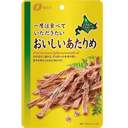 一度は食べていただきたい あたりめ(24g)