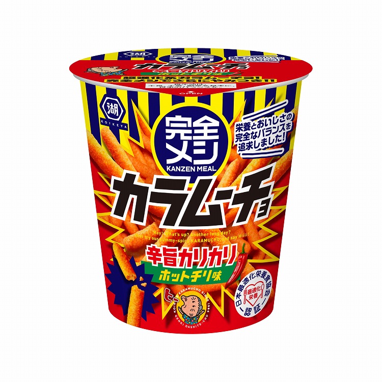 湖池屋 完全メシ カラムーチョ ホットチリ味 38g