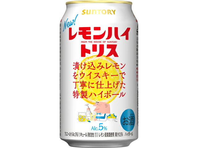 サントリー レモンハイトリス３５０ｍｌ