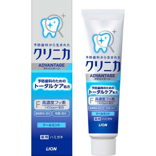 クリニカ アドバンテージ ハミガキ クールミント 30g