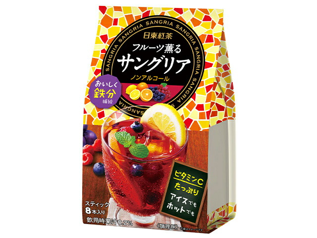 日東紅茶 フルーツ薫るサングリア 9.5gX8