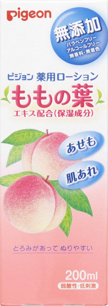 ピジョン 薬用ローション ももの葉 200ml