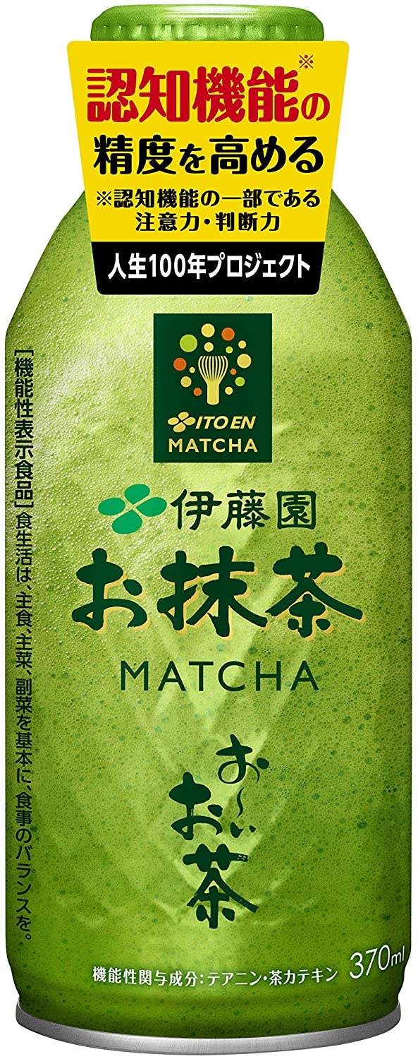 伊藤園 お～いお茶 お抹茶 370ml