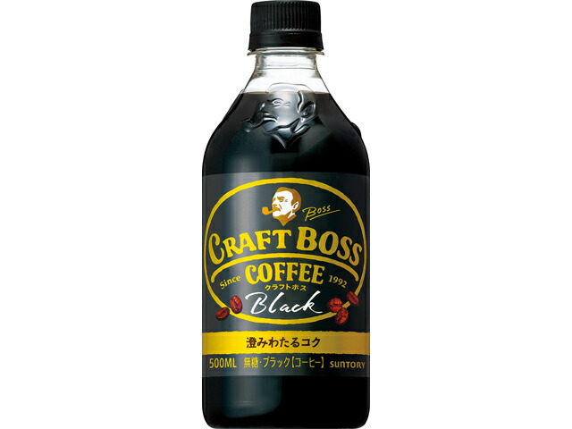 サントリー クラフトボス　ブラック　５００ｍｌ