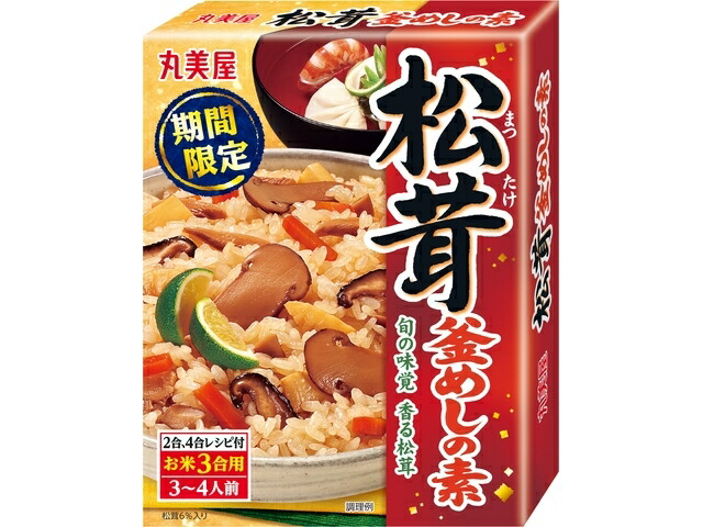 丸美屋食品工業 丸美屋　期間限定　松茸釜めしの素　箱入