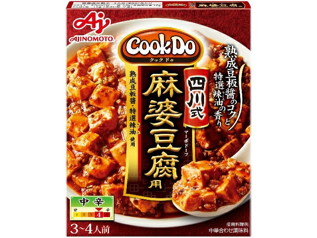 味の素 Ｃｏｏｋ　Ｄｏ　６　四川式麻婆豆腐用