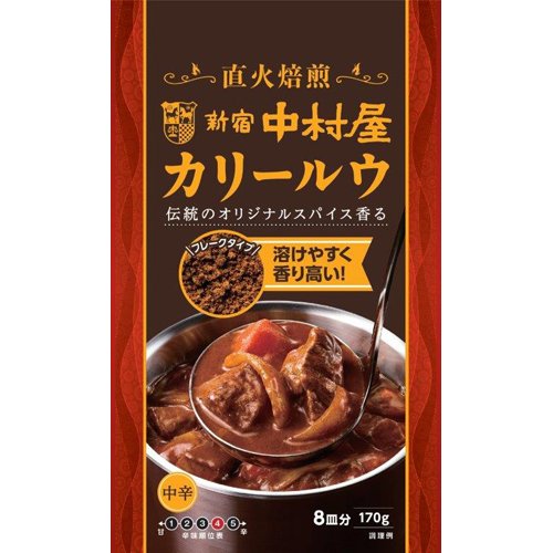 新宿中村屋 カリールウ(170g)