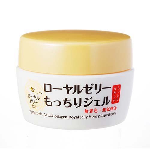 ローヤルゼリーもっちりジェル(75g)