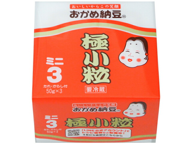 タカノフーズ おかめ納豆 極小粒ミニ3 50gX3