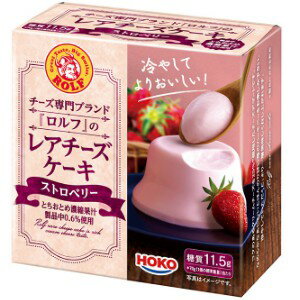 ロルフ レアチーズケーキ ストロベリー 70g