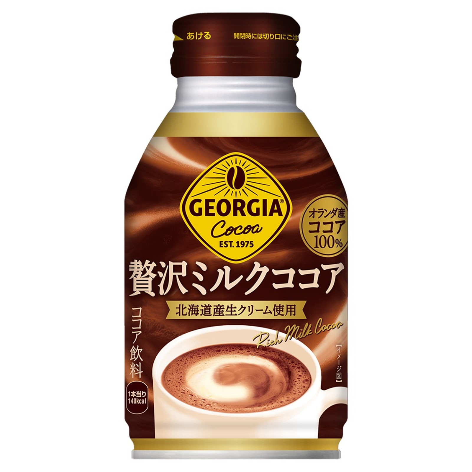 コカ・コーラ ジョージア 贅沢ミルクココア 260ml