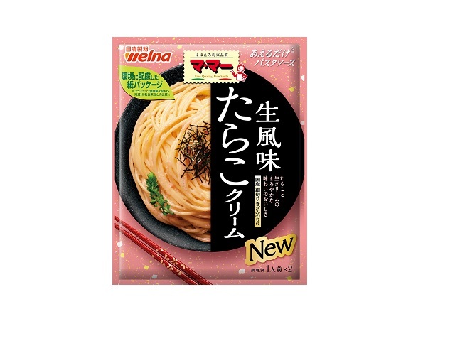 日清製粉ウェルナ あえるたらこクリーム生風味
