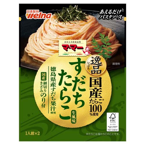 日清製粉ウェルナ ２２春あえるだけ逸品すだちたらこ４８．８ｇ