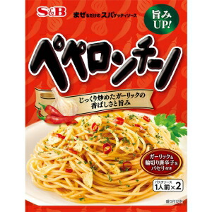 まぜるだけのスパゲッティソース ペペロンチーノ(44.6g)