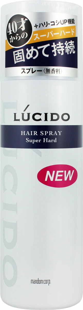 ルシード ヘアスプレー スーパーハード 180g