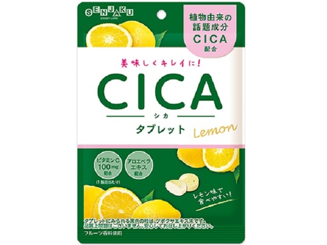 扇雀飴本舗 CICAタブレット 32g
