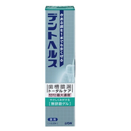 ライオン デントヘルス 薬用ハミガキ無研磨ゲル