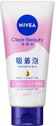 ニベア クリアビューティー洗顔料 とてもしっとり美肌 130g