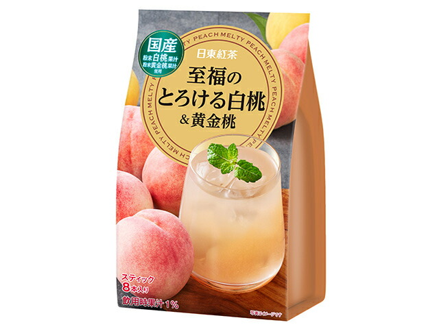 日東紅茶 至福のとろける白桃&黄金桃 11gX8