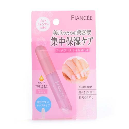 フィアンセ フレグランスネイルオイル ピュアシャンプーの香り(7g)の商品画像