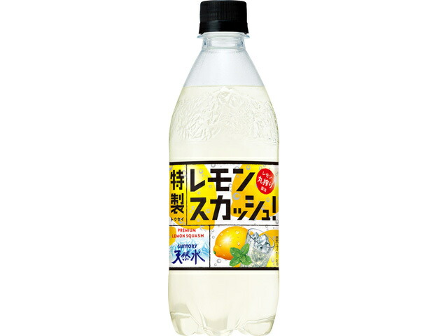サントリー 天然水　特製レモンスカッシュ５００Ｐ