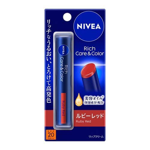 ニベア リッチケア＆カラーリップ ルビーレッド(2g)