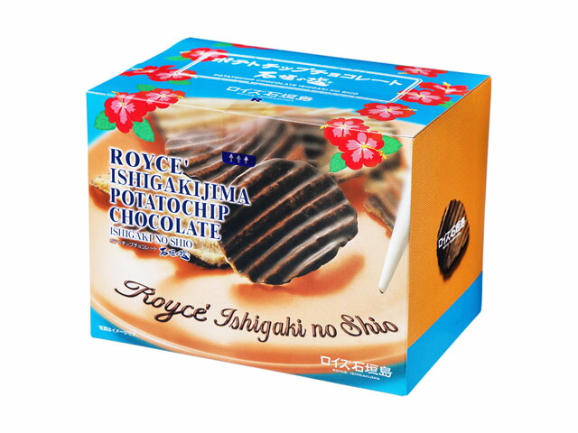 ロイズ ポテトチップチョコレート石垣の塩 190g