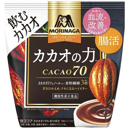 カカオの力 CACAO70(200g)