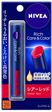 ニベア リッチケア&カラーリップ シアーレッド 2g
