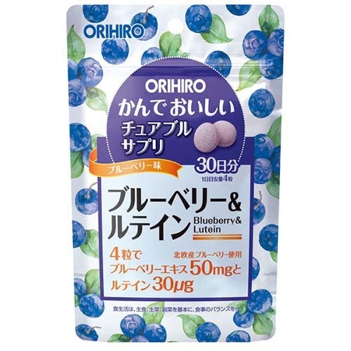 オリヒロ かんでおいしいチュアブルサプリ ブルーベリー＆ルテイン(120粒)