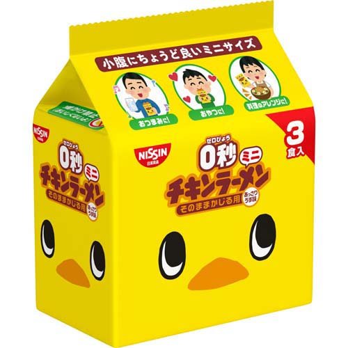 日清食品 ０秒チキンミニ３食の商品画像