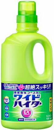 ワイドハイター EXパワー 大 本体 930ml