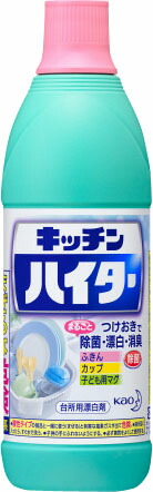 キッチンハイター 600ml