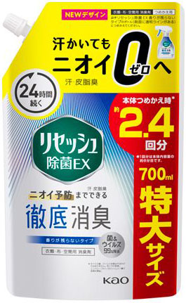 リセッシュ除菌EX 香りが残らないタイプ つめかえ用 700ml