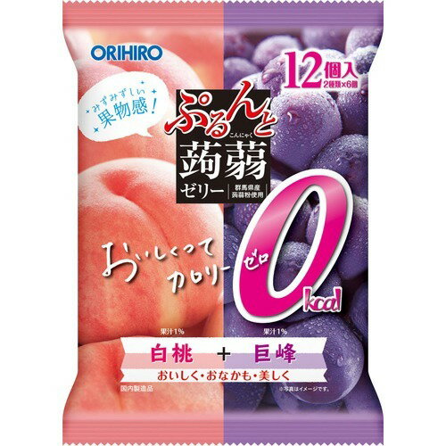 ぷるんと蒟蒻ゼリー パウチ カロリーゼロ 白桃+巨峰(18g*12個入)
