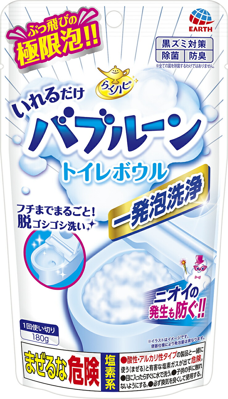 らくハピ いれるだけバブルーン トイレボウル 180g