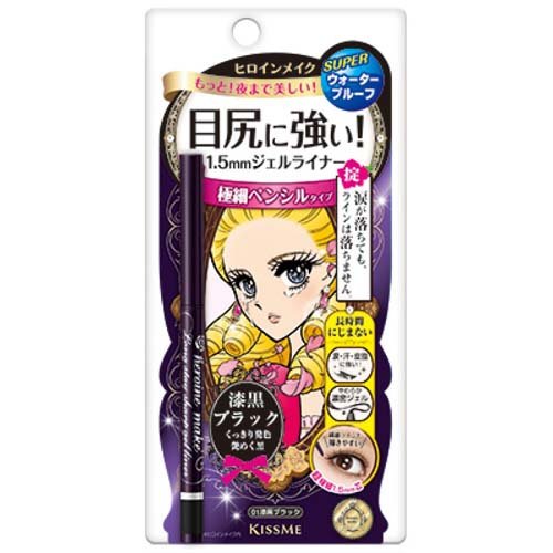 ヒロインメイク ロングステイ シャープジェルライナー01(0.07g)