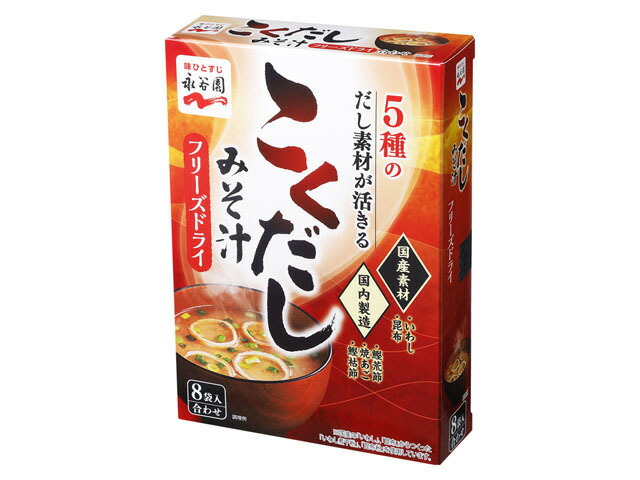 永谷園 ＦＤこくだしみそ汁８袋入の商品画像