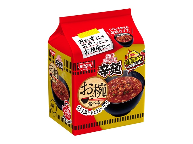 日清食品 お椀ＣＮ辛麺３Ｐの商品画像