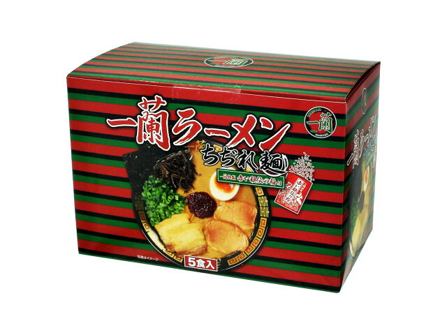 一蘭 一蘭ラーメン ちぢれ麺 5食 132gX5