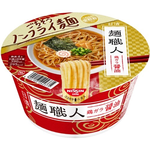 日清食品 麺職人 醤油 88g