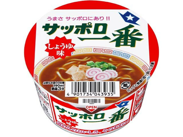 サンヨー食品 サッポロ一番しょうゆ味ミニどんぶり
