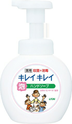 キレイキレイ薬用泡ハンドソープ 本体 250ml